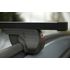 Багажник на рейлинги Amos Alfa для TOYOTA HIGHLANDER КРОССОВЕР 2003-2010 5 дв., с прямоугольными дугами 120 см в пластике AMOS фото 5 заказать - Интернет-магазин Msk-Auto.com