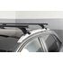 Багажник Amos BOSS для AUDI A3 SPORTBACK ХЭТЧБЕК 2013- 5 дв., с черными крыловидными дугами 80 мм х 120 см, с замками AMOS фото 10 заказать - Интернет-магазин Msk-Auto.com