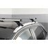 Багажник Amos BOSS для BMW X3 F25 2011-, с серебристыми крыловидными дугами 80 мм х 120 см, с замками AMOS фото 10 заказать - Интернет-магазин Msk-Auto.com