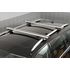 Багажник Amos Nowy для LAND ROVER DISCOVERY II КРОССОВЕР 1999-2004 5 дв., с серебристыми крыловидными дугами 80 мм х 120 см без замков AMOS фото 10 заказать - Интернет-магазин Msk-Auto.com