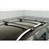 Багажник Amos Nowy для VOLVO XC70 УНИВЕРСАЛ 2000-2007 5 дв., с прямоугольными дугами 130 см в пластике AMOS фото 9 заказать - Интернет-магазин Msk-Auto.com