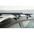 Багажник Amos Nowy для TOYOTA HIGHLANDER КРОССОВЕР 1998-2003 5 дв., с прямоугольными дугами 120 см в пластике AMOS фото 11 заказать - Интернет-магазин Msk-Auto.com