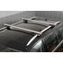Багажник Amos Nowy для TOYOTA SIENNA МИНИВЭН 2003-2010 4 дв., с аэродинамическими дугами 53 мм х 120 см без замков AMOS фото 10 заказать - Интернет-магазин Msk-Auto.com
