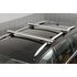 Багажник Amos Nowy для BMW X5 E70 КРОССОВЕР 2007-2013 5 дв., с черными крыловидными дугами 80 мм х 130 см с замками AMOS фото 10 заказать - Интернет-магазин Msk-Auto.com