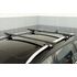 Багажник Amos Nowy для CHEVROLET SPARK ХЭТЧБЕК 2005-2011 5 дв., с прямоугольными дугами 120 см в пластике AMOS фото 9 заказать - Интернет-магазин Msk-Auto.com