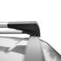 Багажник на крышу для AUDI Q5 I ВНЕДОРОЖНИК 2008-2015 с низкими рейлингами, дуги аэро-трэвэл, на интегрированные рейлинги, серый Lux фото 1 заказать - Интернет-магазин Msk-Auto.com