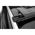 Багажник на крышу LUX ХАНТЕР L43-B для MITSUBISHI PAJERO SPORT I ВНЕДОРОЖНИК 1998-2008 классические рейлинги, на рейлинги с просветом, чёрный Lux фото 3 заказать - Интернет-магазин Msk-Auto.com