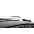 Багажник на крышу LUX ХАНТЕР L44-B для PEUGEOT 407 УНИВЕРСАЛ 2004-2010 классические рейлинги, на рейлинги с просветом, чёрный Lux фото 6 заказать - Интернет-магазин Msk-Auto.com