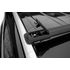Багажник на крышу LUX ХАНТЕР L53-B для CADILLAC SRX I ВНЕДОРОЖНИК 2003-2009 классические рейлинги, на рейлинги с просветом, чёрный Lux фото 3 заказать - Интернет-магазин Msk-Auto.com