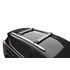 Багажник на крышу LUX ХАНТЕР L43-R для HYUNDAI I30 I УНИВЕРСАЛ 2007-2012 классические рейлинги, на рейлинги с просветом, серый Lux фото 2 заказать - Интернет-магазин Msk-Auto.com