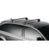 Багажник Thule WingBar Edge 9595B на Fixpoint, интегррированные рейлинги, черного цвета, длина дуг M/L Thule фото 1 заказать - Интернет-магазин Msk-Auto.com