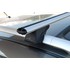 Багажник на рейлинги LUX КЛАССИК с дугами 1,2м аэродинамическими (73мм) Lux фото 2 заказать - Интернет-магазин Msk-Auto.com
