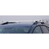 Рейлинги на крышу для KIA CEED II ХЭТЧБЕК 2012-2018, полимер черный АвтоПолимерСервис (АПС) фото 12 заказать - Интернет-магазин Msk-Auto.com
