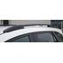 Рейлинги на крышу для MAZDA CX-5 I 2011-2017, анод серый АвтоПолимерСервис (АПС) фото 6 заказать - Интернет-магазин Msk-Auto.com