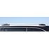 Рейлинги на крышу для TOYOTA HIGHLANDER III U50 2013-, анод серый АвтоПолимерСервис (АПС) фото 11 заказать - Интернет-магазин Msk-Auto.com