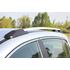 Рейлинги на крышу для KIA SPORTAGE IV 2016-, анод серый АвтоПолимерСервис (АПС) фото 10 заказать - Интернет-магазин Msk-Auto.com