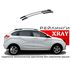 Рейлинги на крышу для LADA XRAY 2015-, анод серый АвтоПолимерСервис (АПС) фото 1 заказать - Интернет-магазин Msk-Auto.com