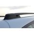 Рейлинги на крышу для TOYOTA RAV4 IV 2012-2018, анод серый АвтоПолимерСервис (АПС) фото 8 заказать - Интернет-магазин Msk-Auto.com