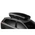 Бокс Thule Motion XT XL (800), черный глянцевый, 500 л, 215x91,5x44 см Thule фото 1 заказать - Интернет-магазин Msk-Auto.com