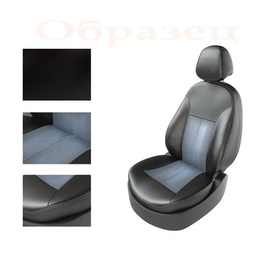 Авточехлы для NISSAN QASHQAI 2006-2014 5 мест, чёрный/светло-серый/серый