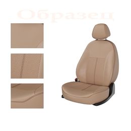 Авточехлы для HYUNDAI IX35 2010-, бежевый/бежевый/коричневый