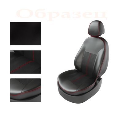 Авточехлы для NISSAN ALMERA 2013- задняя спинка раздельная, чёрный/чёрный/красный