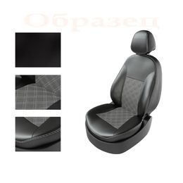 Авточехлы для CHEVROLET CRUZE 2009- СЕДАН, РОМБ, чёрный/серый/серый