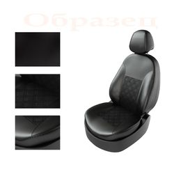 Авточехлы для SKODA OCTAVIA II, A5 2009-2013, с подлокотником, раздельный, РОМБ, чёрный/чёрный/чёрный