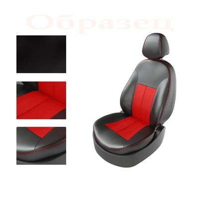 Авточехлы для MITSUBISHI L200 2011-, чёрный/красный/красный