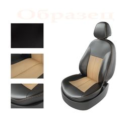 Авточехлы для NISSAN SENTRA VII, B17 2014-, чёрный/светло-бежевый/бежевый