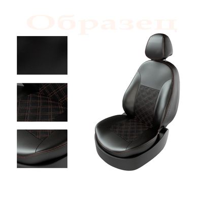 Авточехлы для TOYOTA CAMRY VIII, V70 2018-, РОМБ, чёрный/чёрный/коричневый