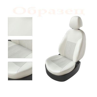 Авточехлы для HYUNDAI GETZ 2006-2014 задняя спинка раздельная, белый/белый/белый