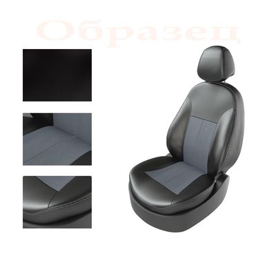 Авточехлы для HONDA CIVIC 2007-2012 СЕДАН 4 двери, чёрный/серый/серый Авточехлы для HONDA CIVIC 2007-2012 СЕДАН 4 двери, чёрный/серый/серый