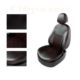 Авточехлы для HYUNDAI SOLARIS II 2017- СЕДАН, РОМБ, чёрный/чёрный/красный