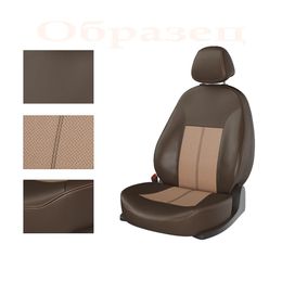 Авточехлы для NISSAN X-TRAIL T32 2015-, коричневый/бежевый/бежевый