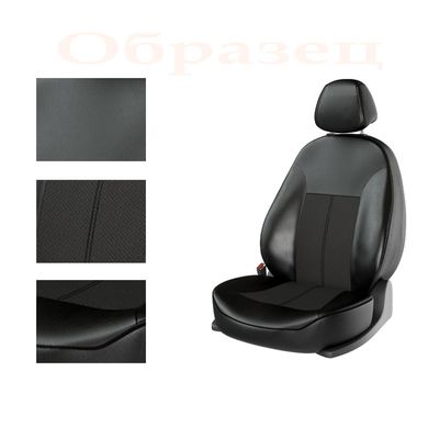 Авточехлы для RENAULT SANDERO 2010- задняя спинка раздельная, чёрный/жаккард чёрный/чёрный