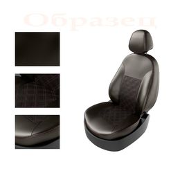 Авточехлы для CHEVROLET CRUZE 2009- СЕДАН, РОМБ, коричневый/коричневый/бежевый