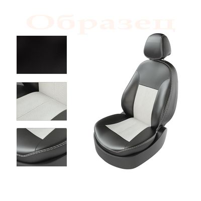 Авточехлы для NISSAN ALMERA 2013- задняя спинка раздельная, чёрный/белый/белый