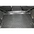 Коврик в багажник для LAND ROVER DEFENDER 90 2007-, 3 дв., длинный Element фото 2 заказать - Интернет-магазин Msk-Auto.com