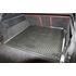 Коврик в багажник для LAND ROVER RANGE ROVER IV 2015-, с рейлингами Element фото 3 заказать - Интернет-магазин Msk-Auto.com