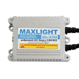 Блок розжига MaxLight Slim Ultra 9-16V с обманкой