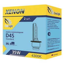 Ксеноновая лампа D4S ClearLight, 4300K