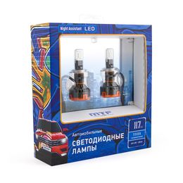 Светодиодные лампы MTF Light, серия NIGHT ASSISTANT 5500K, H7 long, FAN, комплект