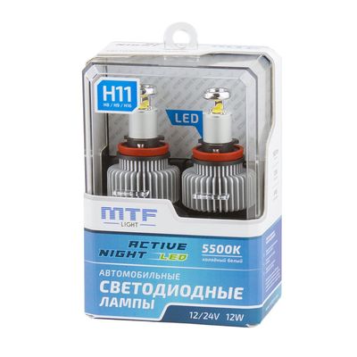 Светодиодные автолампы MTF Light, серия Active Night, 1600lm, 12W, 5500K, H11/H8/H9/H16, комплект