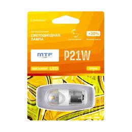Светодиодная автолампа MTF Light серия Night Assistant 12В, 2.5Вт, P21W, янтарный, блистер, шт.
