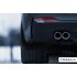 Брызговики для VOLVO XC60 II 2018-, задние FROSCH фото 3 заказать - Интернет-магазин Msk-Auto.com