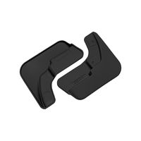 Брызговики для Lada (ВАЗ) Vesta I седан универсал 5 дв 2015-2022, полиуретановые брызговики, Передние