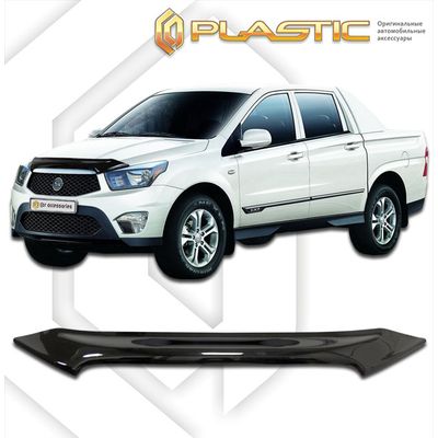 Дефлектор капота на SSANGYONG ACTYON SPORT 2012-н.в.
