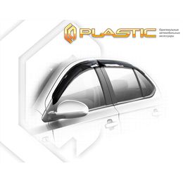 Ветровики дверей для CHERY BONUS 3 2014-н.в.