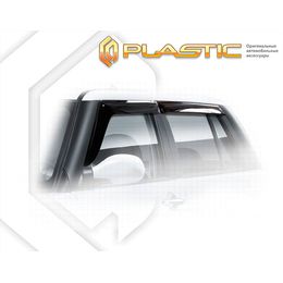 Ветровики дверей для LIFAN SMILY 2014-н.в.